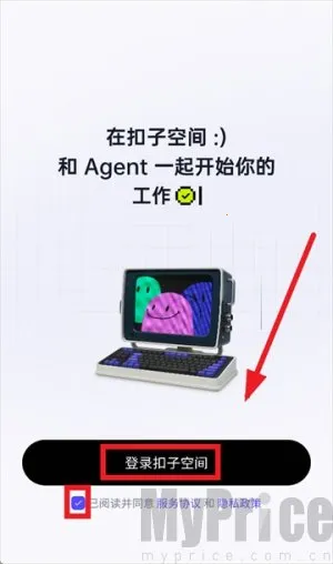 ���ӿռ�2026���ذ�װ