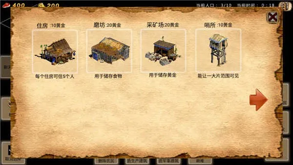 ָ��۹�2026���°汾