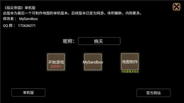 ָ��۹�2026���°汾