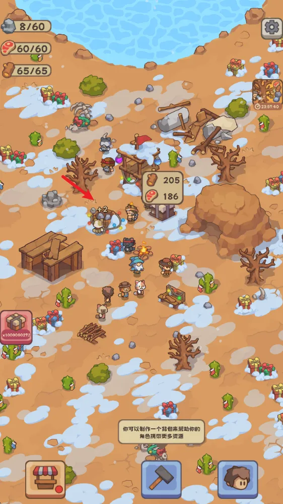 ʯ��ʱ������2026�ٷ�����