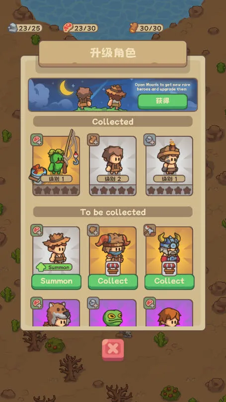 ʯ��ʱ������2026�ٷ�����