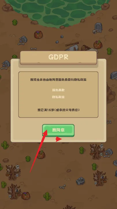 ʯ��ʱ������2026�ٷ�����