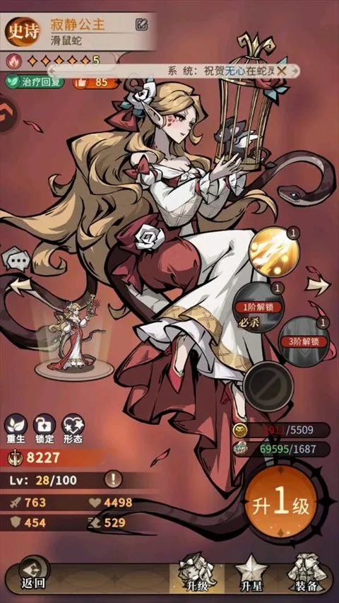 �����ٻ�ʦ