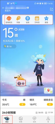 ī������