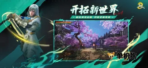 ����2��ͼ3