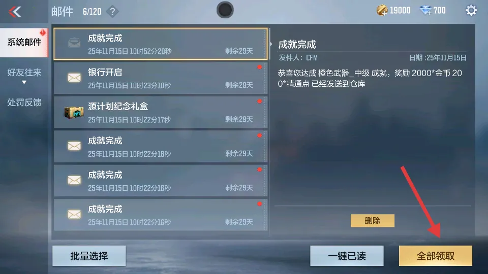 ��Խ���������ֻ���