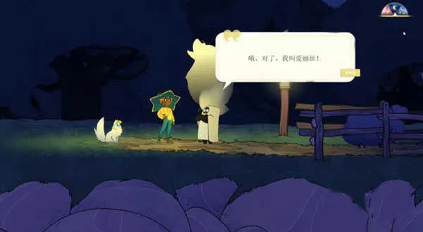 Spiritfarer2026���ذ�װ