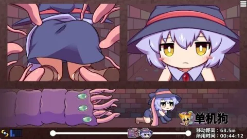 莉拉酱与洞窟直装截图2