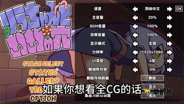 莉拉酱与洞窟直装 莉拉酱与洞窟直装