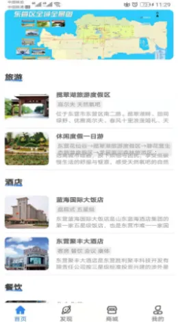 �ǻ�����2026���ذ�װ