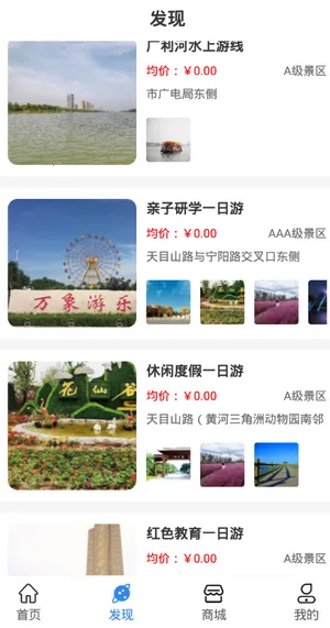 �ǻ�����2026���ذ�װ