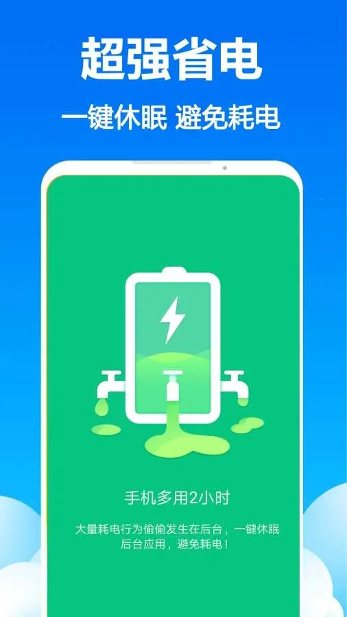 ����������ͼ3