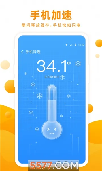 ����������ͼ1