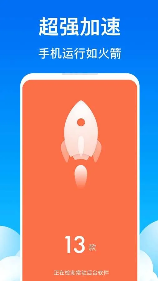 ����������ͼ2