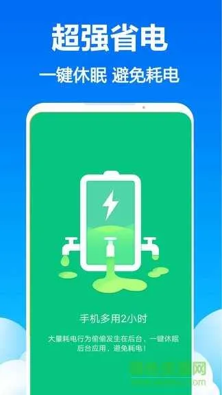 ����������ͼ4