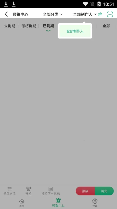 ��ʳ���ŵ��2026�ٷ�����