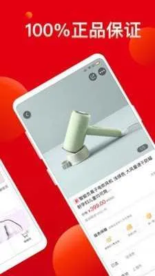 巨鲸优选 巨鲸优选