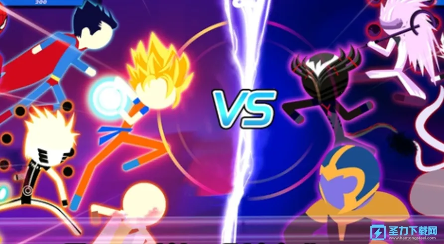 全明星英雄混沌战争 全明星英雄混沌战争