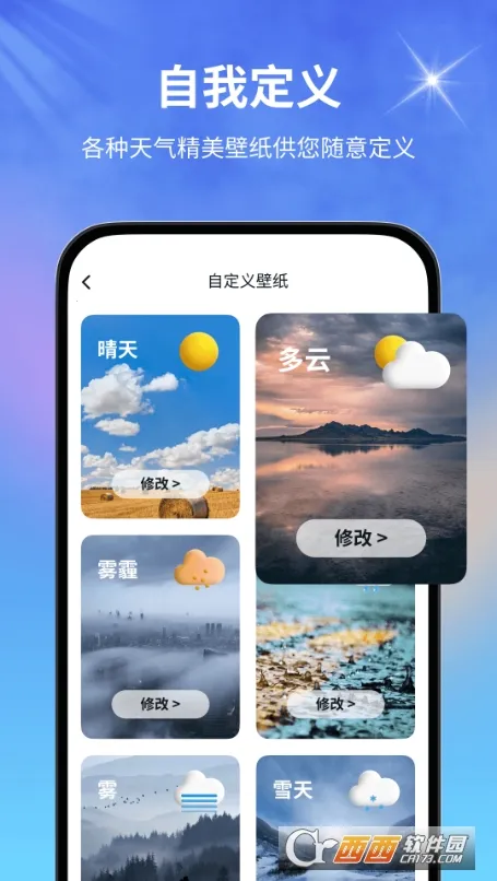 ��������ר�ҽ�ͼ1