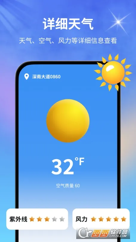 ��������ר�ҽ�ͼ0