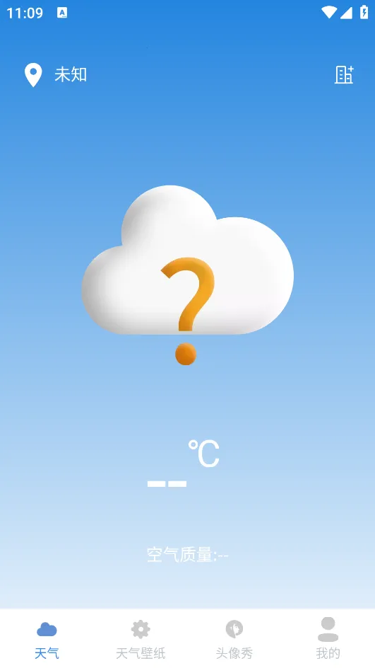 ��������ר�ҽ�ͼ2