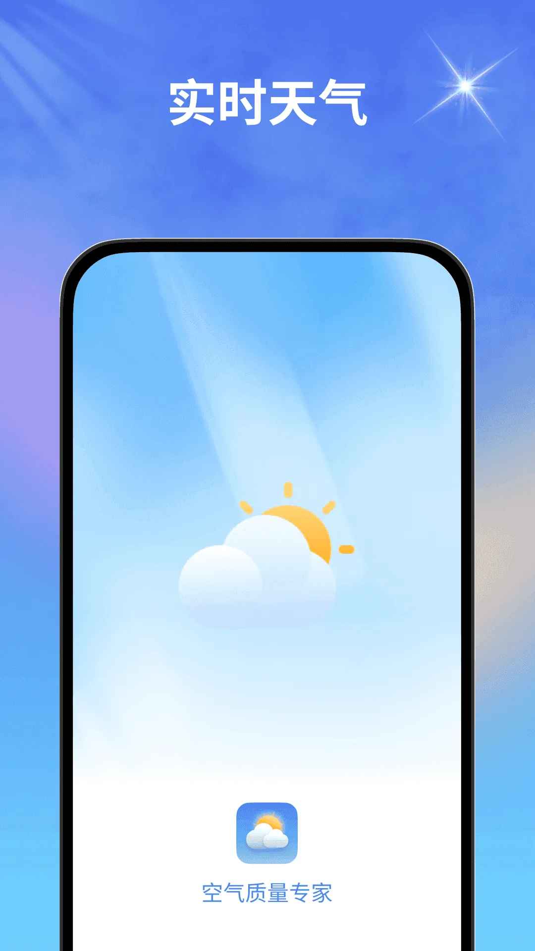 ��������ר��