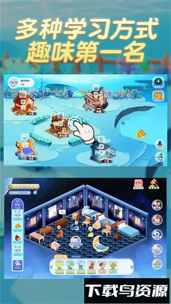 ȤζӢ���ȳ���2026���ذ�װ