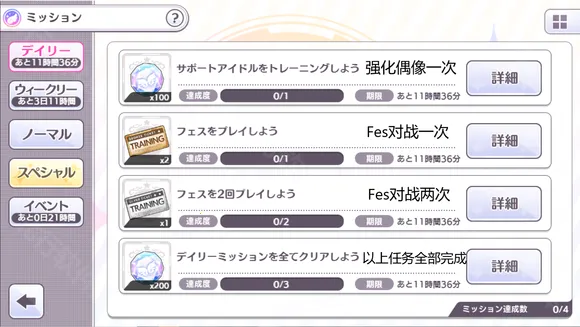 ż���ʦ��ҫɫ��2026���ذ�װ