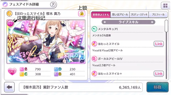 ż���ʦ��ҫɫ��2026���ذ�װ