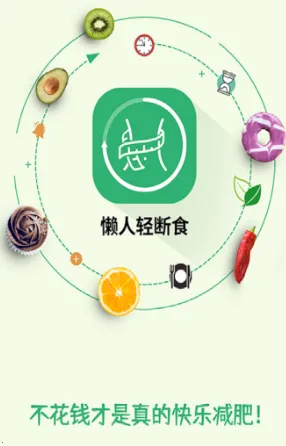 �������ʳ2026�ٷ�����