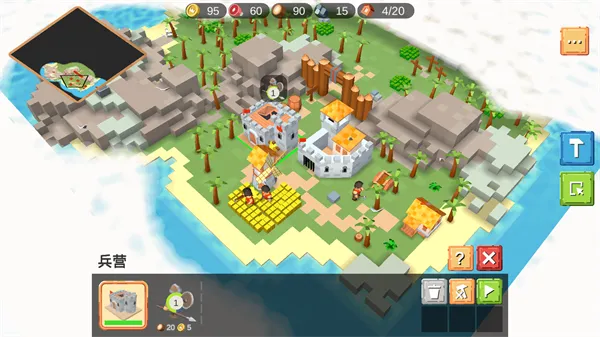 Χ��������ս��RTS2026���°汾