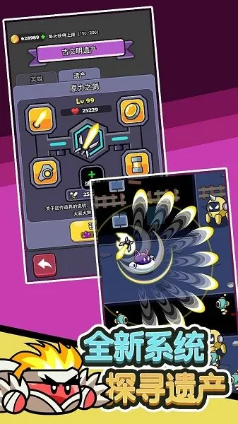 �ö�ð�ս�ͼ4