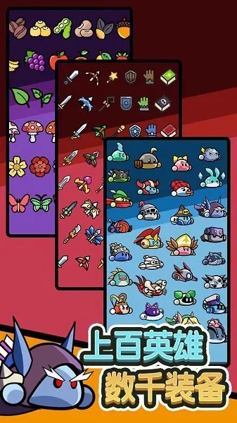 �ö�ð�ս�ͼ3