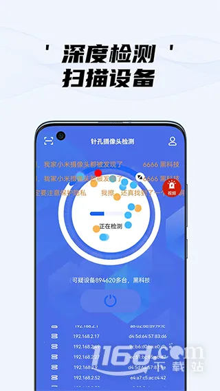 ��������ͷ���2026�ٷ�����