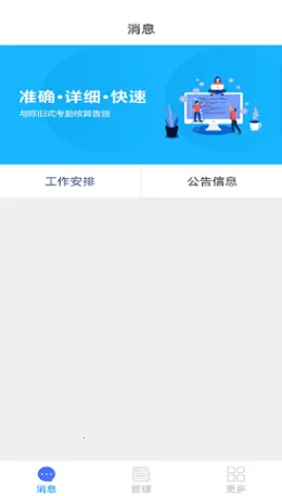 ʵ���������2026�ٷ�����