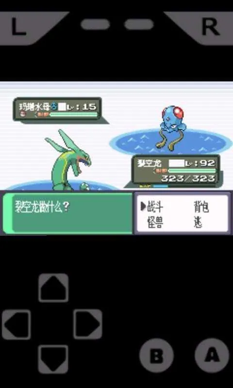 ��׿gbaģ����