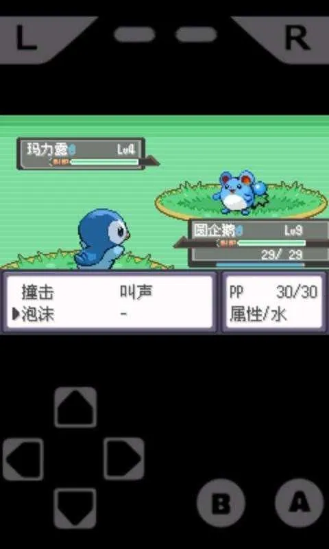 ��׿gbaģ����