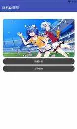 yue������2026�ٷ����°汾