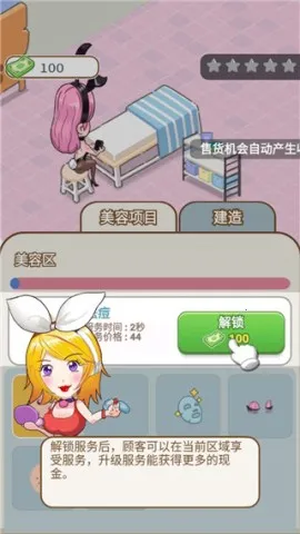 ����Ҳ���