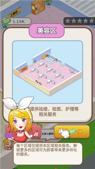 ����Ҳ���