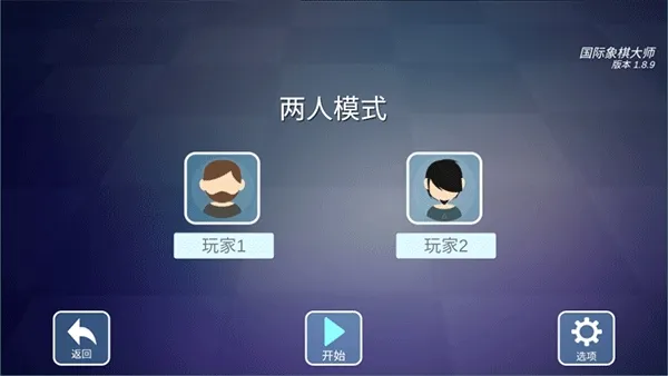 ���������ʦ�����ֻ���