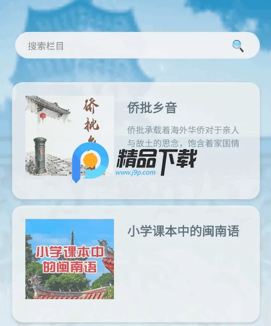 ������2026���ذ�װ