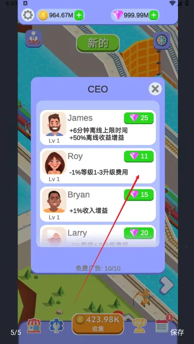 �˺ӽ�����2026���°汾