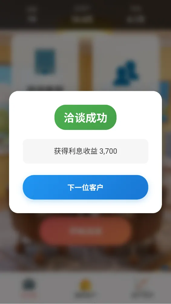 ��լ������2026�ٷ�����