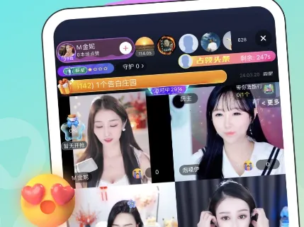 音播直播2026最新版本 音播直播2026最新版本