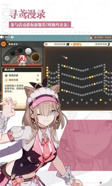 ����3rd��ͼ0