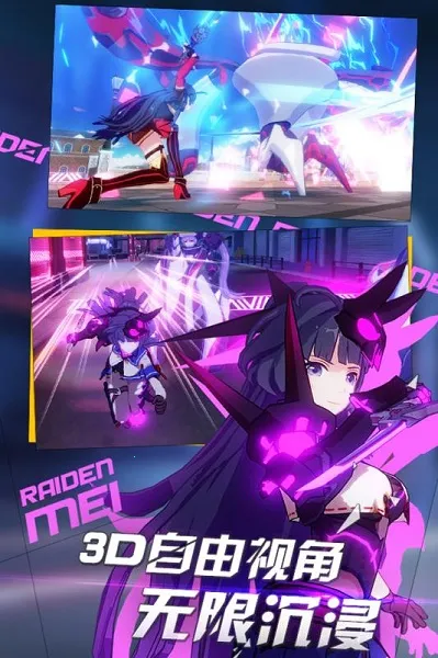 ����3rd��ͼ3