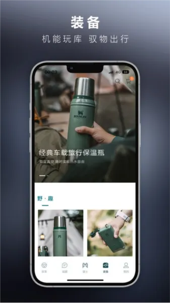 ��ʿ����