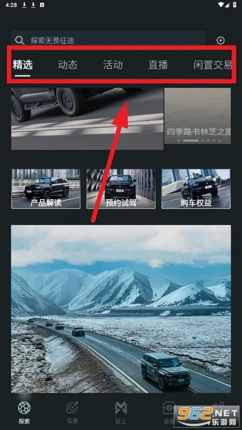 ��ʿ����