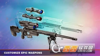 狙击手射击截图2